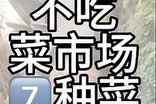 开云电竞app注册教程